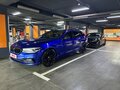 2019 BMW 5 серии 530d xDrive VII (G30/G31/G38), синий, 3750000 рублей - вид 1