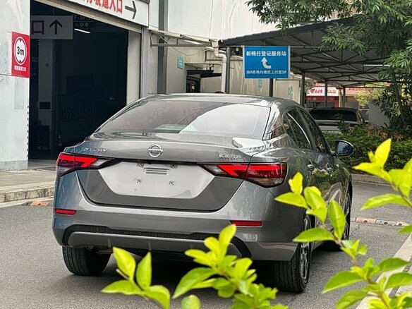 2022 Nissan Sylphy IV (B18), серый, 1140000 рублей - вид 7