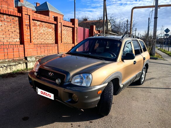 2001 Hyundai Santa Fe I, золотистый, 650000 рублей