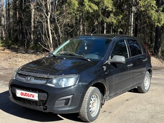 2013 Lada (ВАЗ) Kalina II, синий, 250000 рублей, вид 1