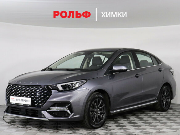 2024 Omoda S5, серый