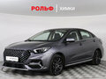 2024 Omoda S5, серый