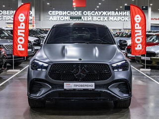 2023 Mercedes-Benz GLE Coupe 450 d II (C167) Рестайлинг, серый, 15500000 рублей, вид 4