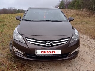 2014 Hyundai Solaris I Рестайлинг, коричневый, 950000 рублей, вид 2