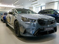 2026 BMW M5 VII (G90), серый, 22990000 рублей - вид 5