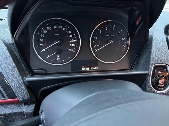 2013 BMW 1 серии 116i II (F20/F21), белый, 1250000 рублей - вид 11