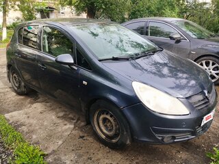 2008 Opel Corsa D, синий, 300000 рублей, вид 1
