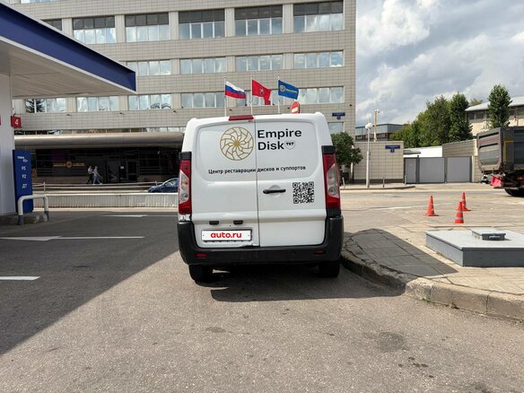 2015 Citroen Jumpy, белый, 1150000 рублей - вид 5