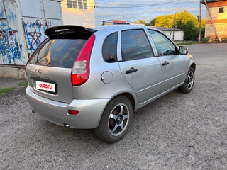 2012 Lada (ВАЗ) Kalina I, серебристый, 250000 рублей, вид 5