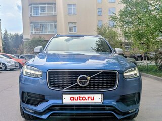 2018 Volvo XC90 II, голубой, 4399000 рублей, вид 2