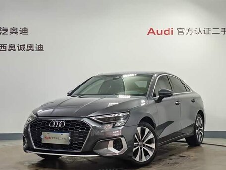 Audi A3 IV (8Y)