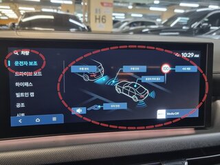 2023 Hyundai Sonata VIII (DN8) Рестайлинг, серый, 2690000 рублей, вид 5