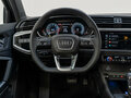 2026 Audi Q3 35 TFSI II (F3), серый - вид 11