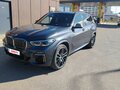 2018 BMW X5 M50d IV (G05/G18), серый, 7300000 рублей