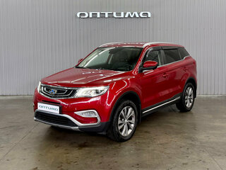 Geely Atlas I