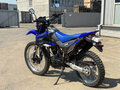 2026 Racer XVR, синий, 133500 рублей - вид 2