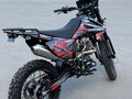 2026 Sycmmc 300, красный, 112000 рублей - вид 1