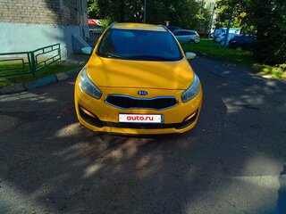 2015 Kia Ceed II Рестайлинг, жёлтый, 580000 рублей, вид 1