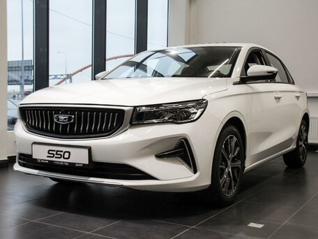 2026 Belgee S50, белый, 2039990 рублей, вид 1
