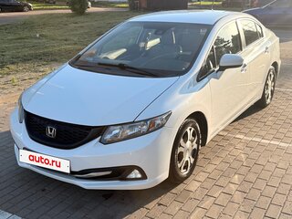 2014 Honda Civic IX Рестайлинг, белый, 884481 рублей, вид 1