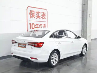 2020 Roewe i5 I, белый, 705000 рублей, вид 3