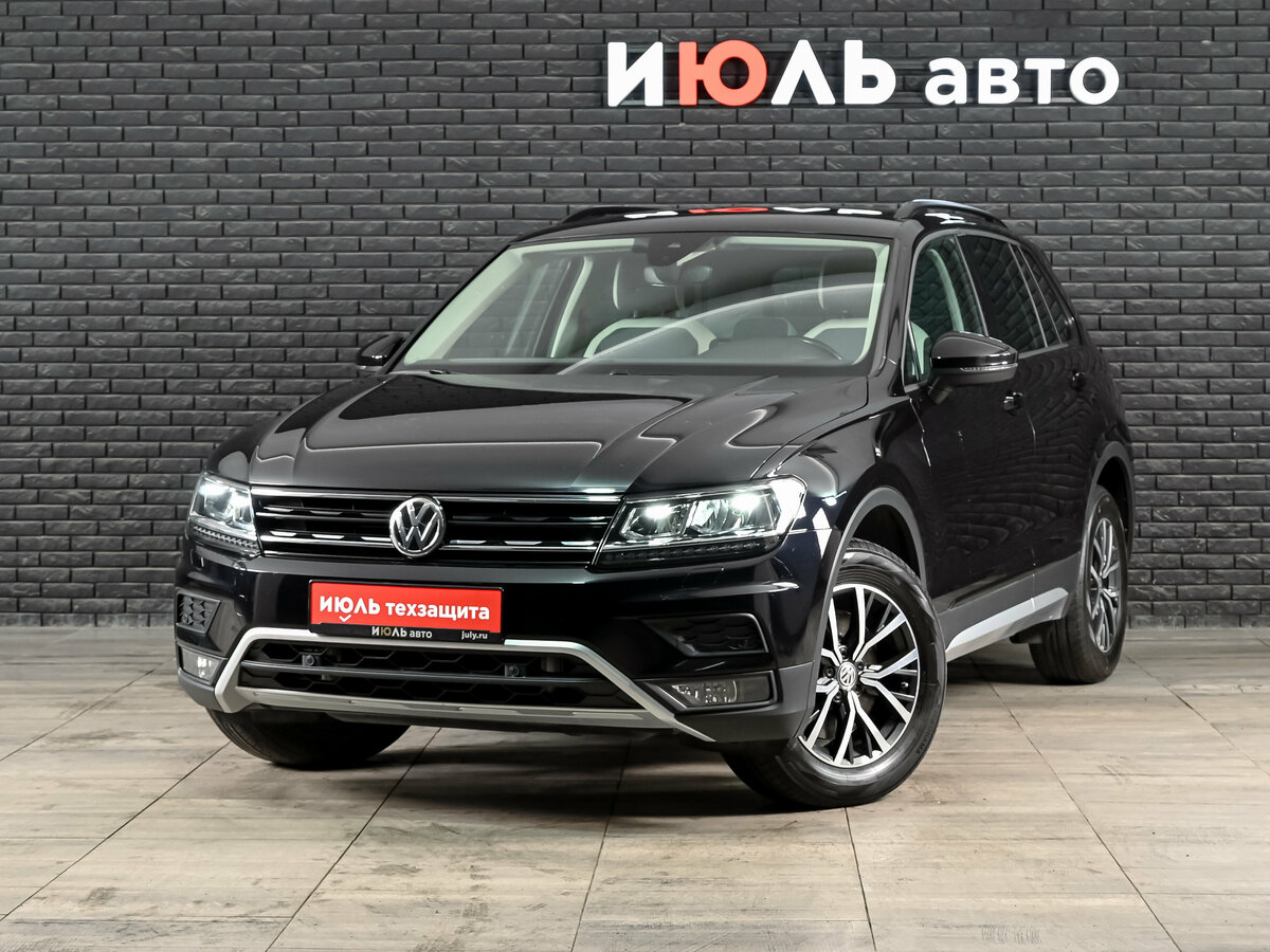 Открыть фотографии: Volkswagen Tiguan II