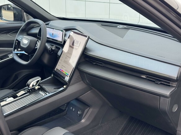 2026 Geely Cityray, серый - вид 20