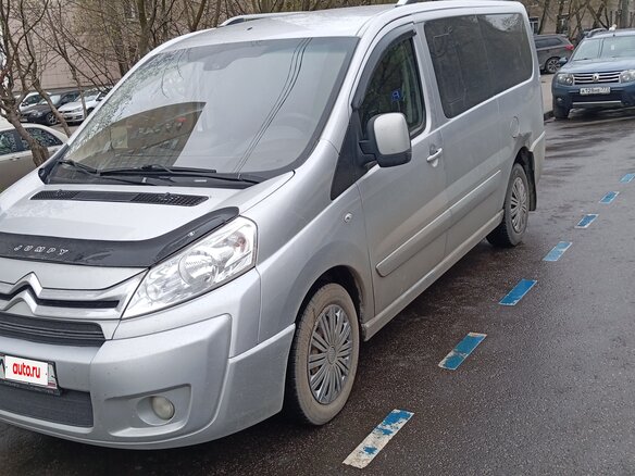 2016 Citroen Jumpy Long II Рестайлинг, серый, 1220000 рублей