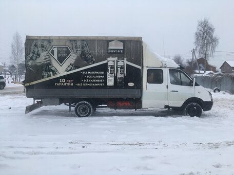 2004 ГАЗ ГАЗель (33023/330273) Фермер, белый, 850000 рублей, вид 3
