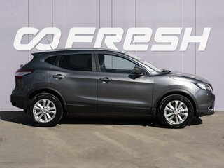 2016 Nissan Qashqai II, серый, 1499000 рублей, вид 5
