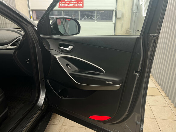 2016 Hyundai Santa Fe III Рестайлинг, серый, 2165000 рублей - вид 18