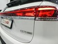 2026 Changan CS75 Pro, белый, 3155000 рублей - вид 11