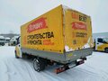 2024 ГАЗ ГАЗель Next, белый, 2104000 рублей - вид 3