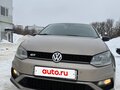2017 Volkswagen Polo V Рестайлинг, бежевый, 1000000 рублей - вид 1