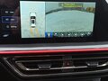 2021 Oshan X5, белый, 1800000 рублей - вид 11