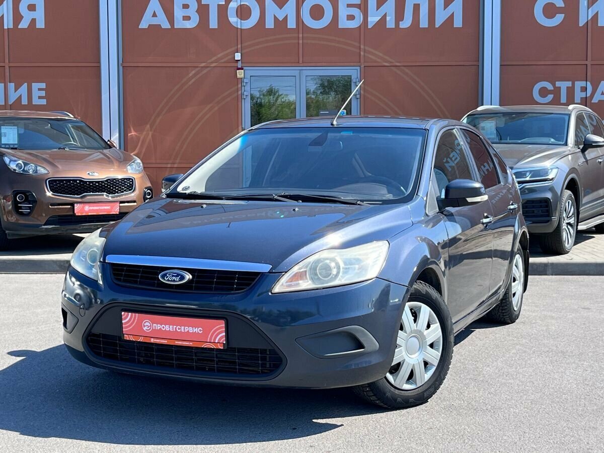 Открыть фотографии: Ford Focus II Рестайлинг