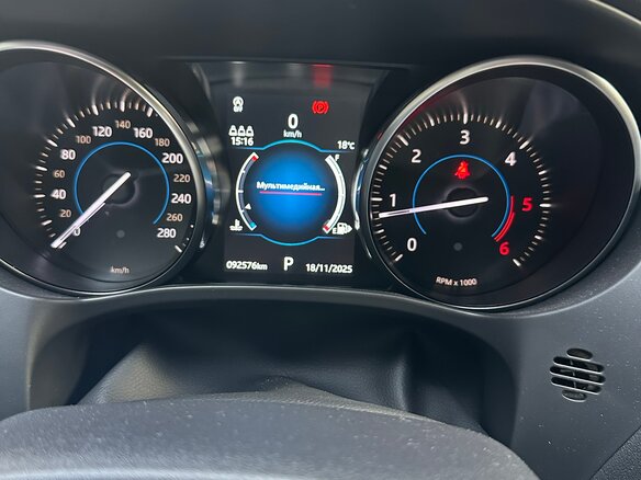 2020 Jaguar F-Pace I, белый, 3650000 рублей - вид 9