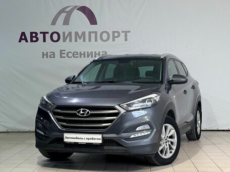 Hyundai Tucson III