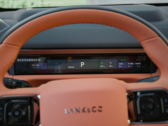 2025 Lynk & Co 900, чёрный - вид 14