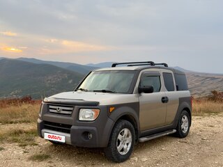 2003 Honda Element I, серый, 799000 рублей, вид 1
