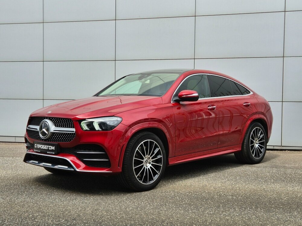 Открыть фотографии: Mercedes-Benz GLE Coupe II (C167)