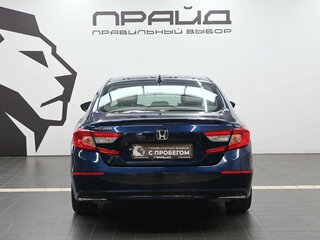 2019 Honda Accord X, синий, 1899900 рублей, вид 3