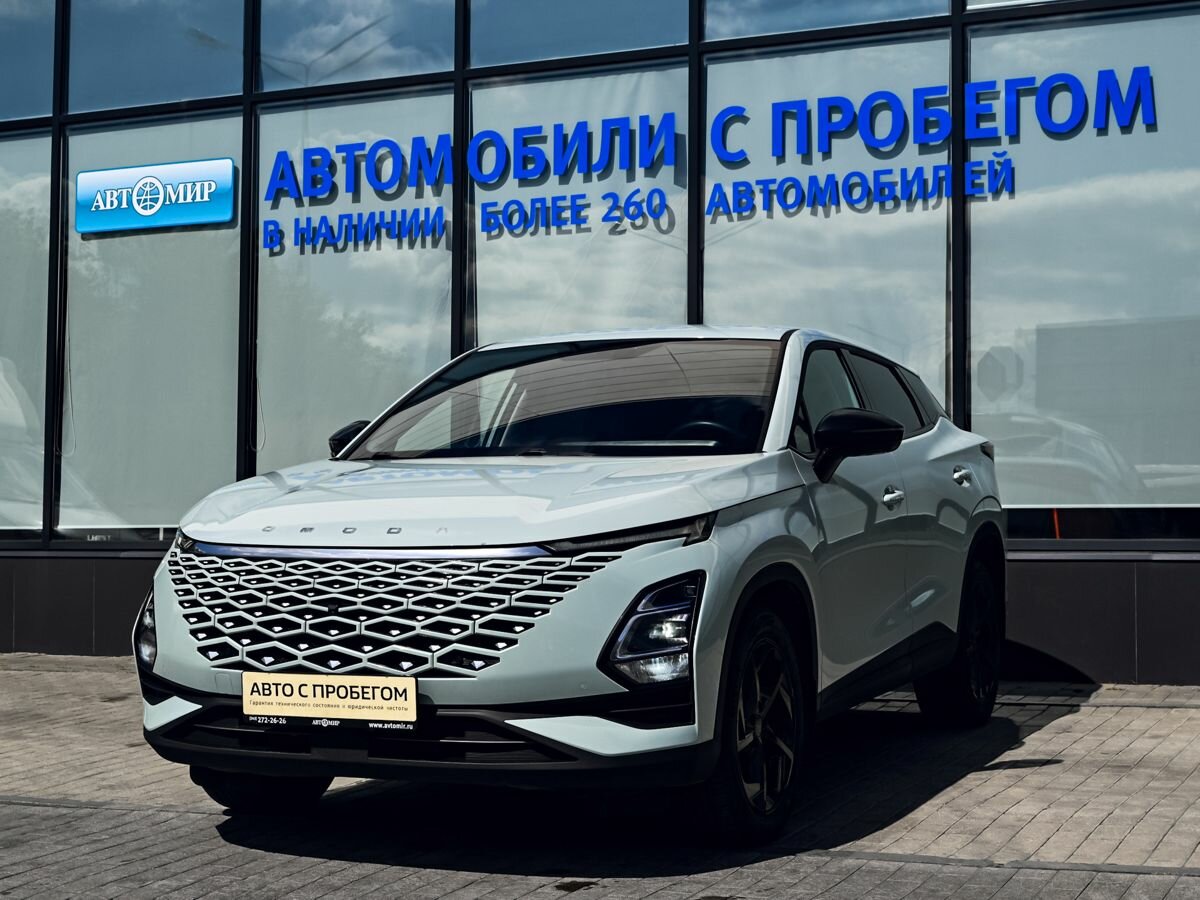 Открыть фотографии: Omoda C5 I