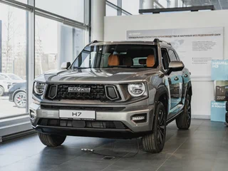 2026 Haval H7 I, серый, 3959010 рублей, вид 2