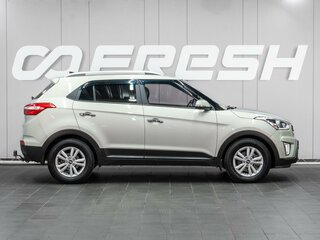 2018 Hyundai Creta I, бежевый, 1899000 рублей, вид 5