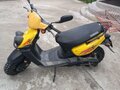 2007 Yamaha BWs, жёлтый, 149000 рублей - вид 3