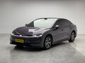 2026 Changan Qiyuan A06 28.39 kWh, серый, 2510000 рублей - вид 2
