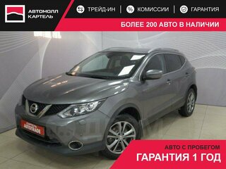 2018 Nissan Qashqai II, серый, 1499000 рублей, вид 1