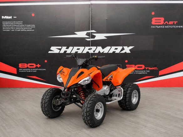 2026 Armada ATV 200, оранжевый, 150900 рублей