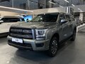 2026 Haval H5 II, серый